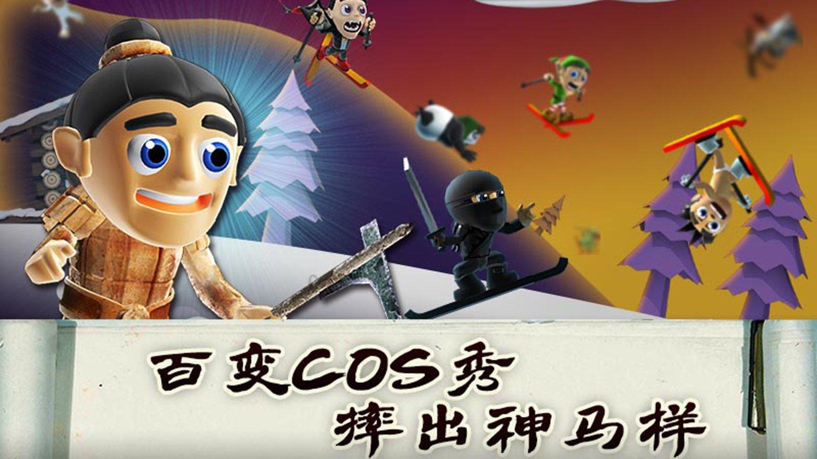 马不停蹄!他们回来后直奔这里——