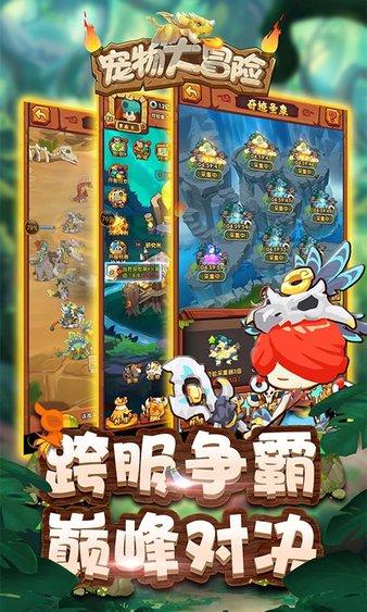 奇波雷墨西哥烧烤涨3.23% 股价突破2400美元大关