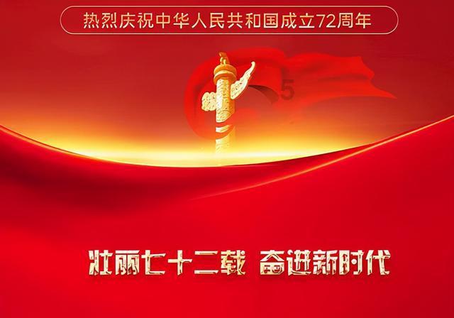 外地回来要带核酸报告？亳州这5人因散播谣言被处罚