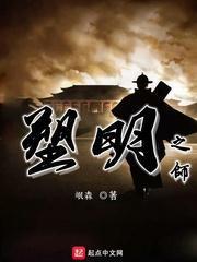 姐弟坠亡案两凶手被执行死刑,孩子生母得知后痛哭:会告诉孩子妈妈会好好生活