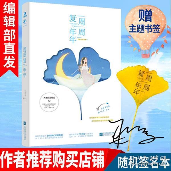 《黑土无言》前5集，杨四更像受害者，王萍的嫌疑很大